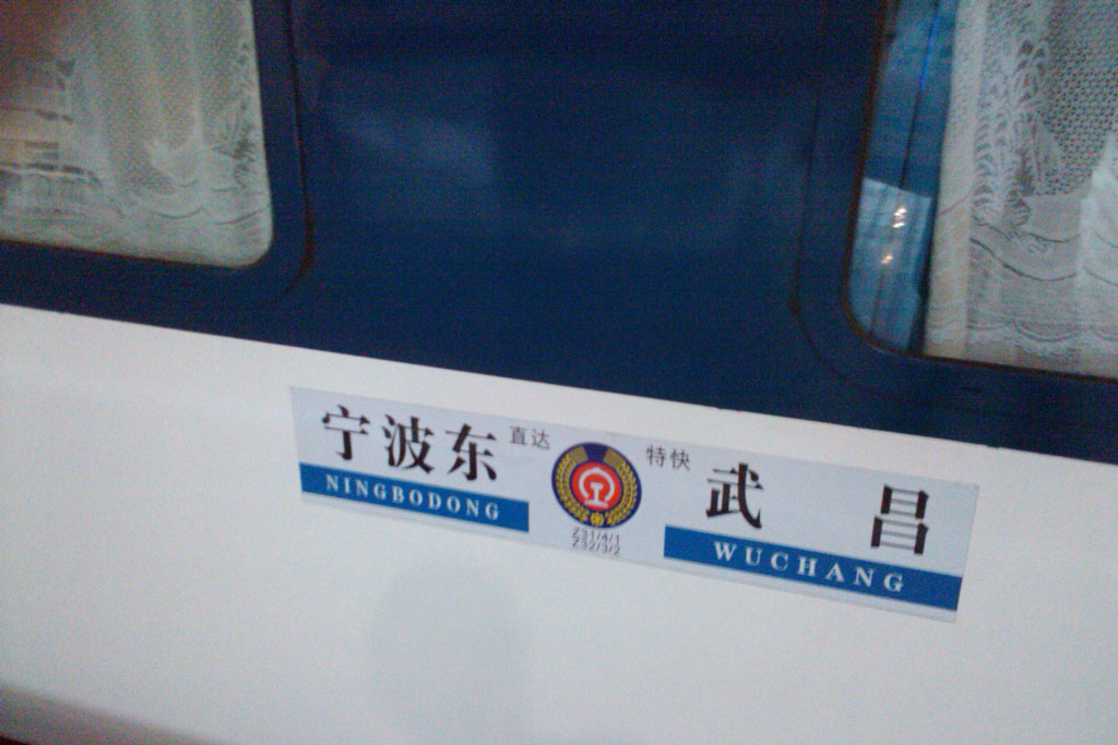 IMG_20130213_175511.jpg