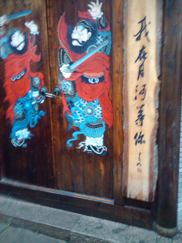 IMG_20130214_161725.jpg